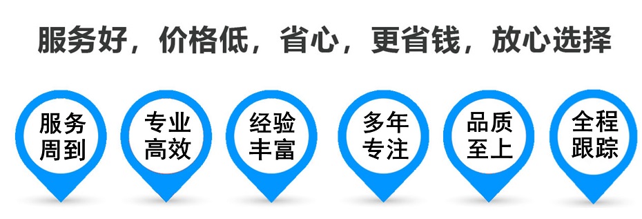 灵武货运专线 上海嘉定至灵武物流公司 嘉定到灵武仓储配送